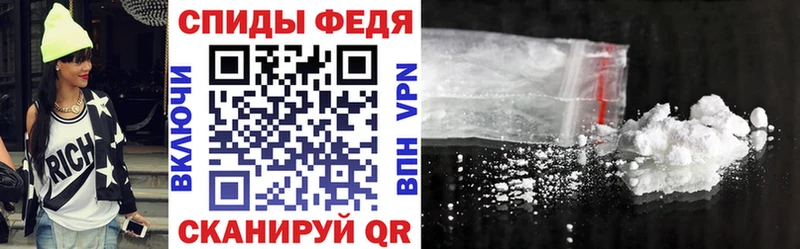наркота  Юрюзань  АМФ 98% 