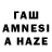 A-PVP Соль TaHame1