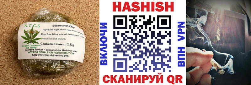 Еда ТГК марихуана  hydra ССЫЛКА  Юрюзань 