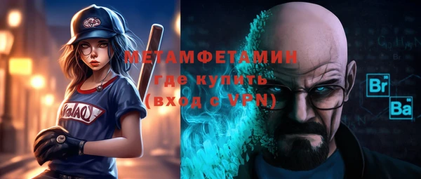 PSILOCYBIN Абдулино
