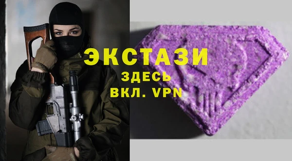 ПСИЛОЦИБИНОВЫЕ ГРИБЫ Абинск