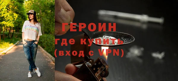 PSILOCYBIN Абдулино