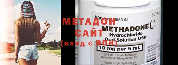 ПСИЛОЦИБИНОВЫЕ ГРИБЫ Абинск