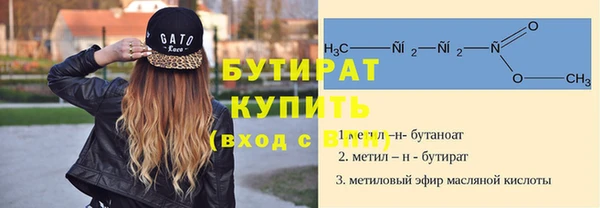 PSILOCYBIN Абдулино