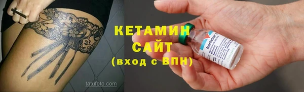 ПСИЛОЦИБИНОВЫЕ ГРИБЫ Абинск