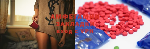 PSILOCYBIN Абдулино