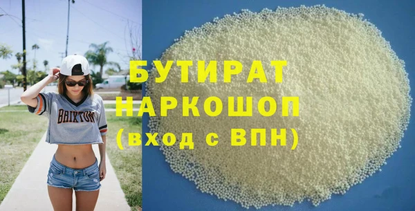 PSILOCYBIN Абдулино