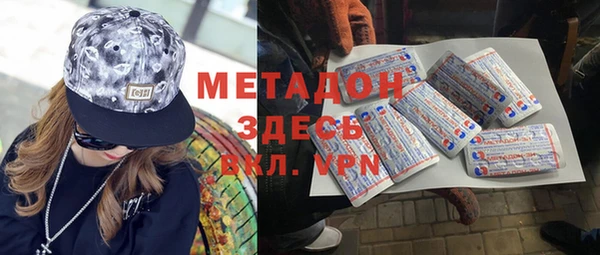 PSILOCYBIN Абдулино