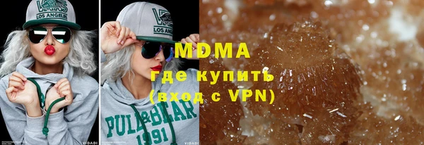 PSILOCYBIN Абдулино