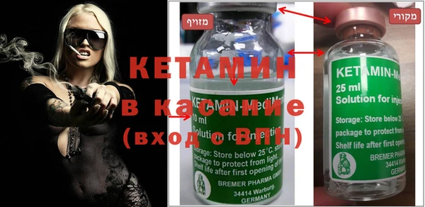 ПСИЛОЦИБИНОВЫЕ ГРИБЫ Абинск
