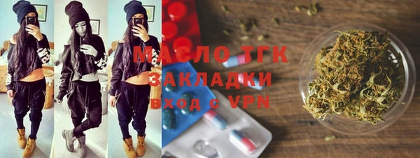PSILOCYBIN Абдулино