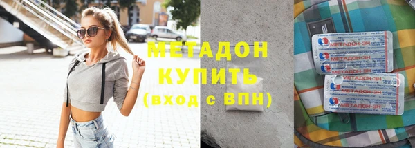 ПСИЛОЦИБИНОВЫЕ ГРИБЫ Абинск